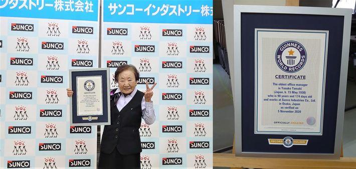 2020年、世界最高齢の総務部員としてギネスに登録された玉置泰子さん