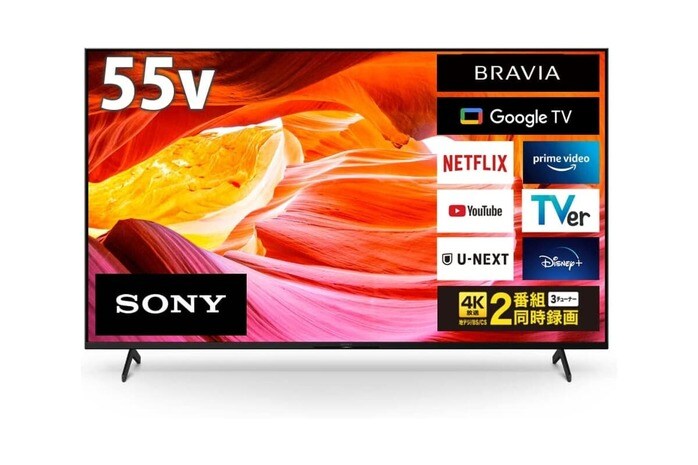 ソニーのテレビが大幅値下げ、ブラビアが最大で37％オフ買うなら今