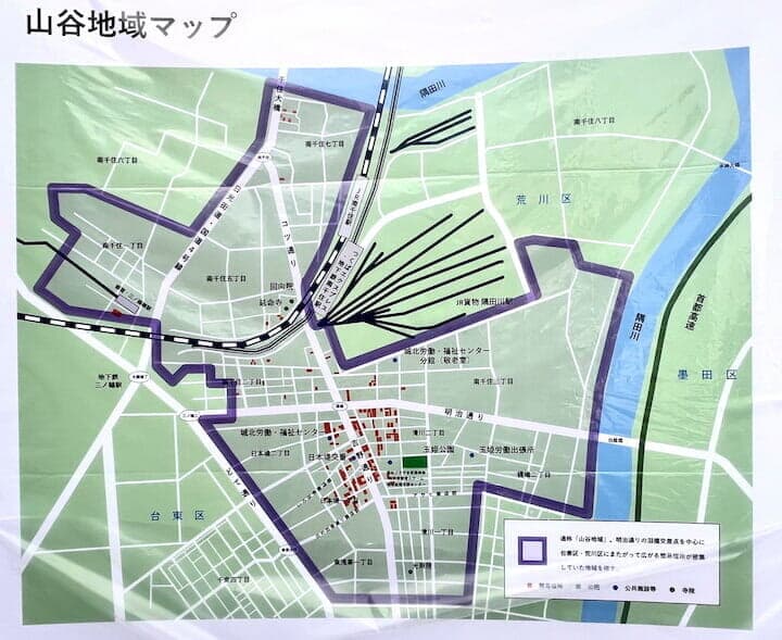 南千住駅から近い山谷地区。36年前の当時、日本一の日雇い労働者の寄せ場と言われた（2025年4月撮影）