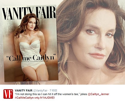名前もルックスも変わり、バニティ・フェアの表紙を飾ったケイトリン・ジェンナー　VANITY FAIR / TWITTER