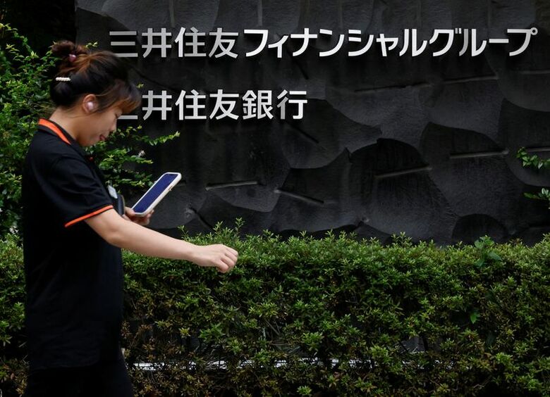 写真は2026年6月、都内にある三井住友フィナンシャルグループの本社前で撮影。REUTERS/Kim Kyung-Hoon