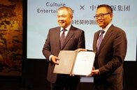 CCCグループが中信出版社と合弁会社を設立、中国での出版事業に参入へ