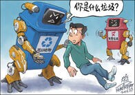 上海の分別強制スタートで始まった、中国「ごみ分別大戦争」