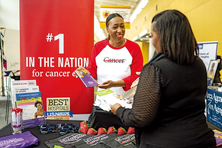 テキサス大学MDアンダーソン癌センター