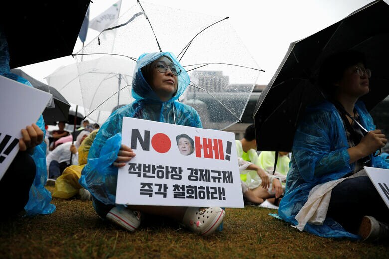 一般の日本人は悪くない？──いや、悪いのだ（輸出管理規制に抗議するソウル市民） Kim Hong-Ji-