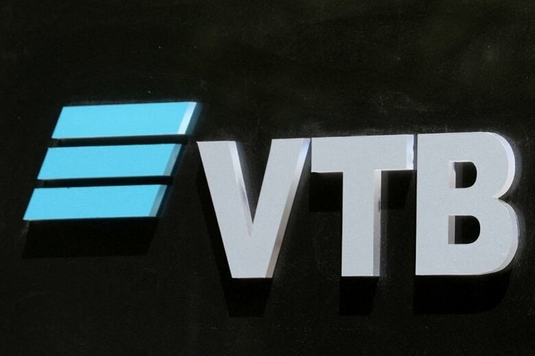 ロシア第２位のＶＴＢ銀行のロゴ。テヘランで撮影。WANA提供。REUTERS