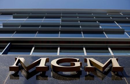 　６月２２日、米独占禁止当局の連邦取引委員会（ＦＴＣ）がアマゾン・ドット・コムによるメトロ・ゴールドウィン・メイヤー（ＭＧＭ）ホールディングスの買収を調査することが分かった。米ビバリーヒルズのスタジオで先月撮影（２０２１年　ロイター／Mario Anzuoni）