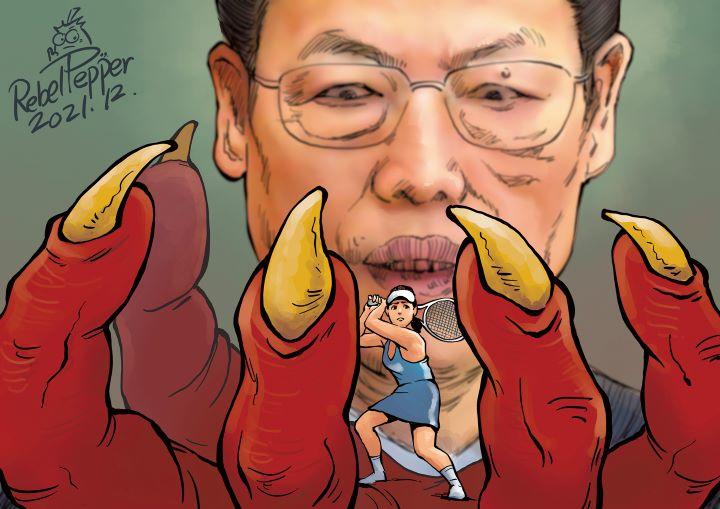 ©2021 REBEL PEPPER/WANG LIMING FOR NEWSWEEK JAPAN