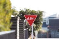 高市首相「台湾有事」発言の重大さを分かってほしい