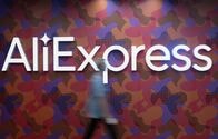 ＥＵが中国アリエクスプレスに制裁金、違法商品対策不備で5.5億ユーロ