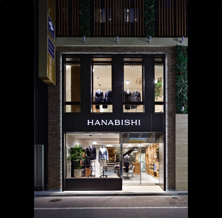 「HANABISHI 銀座店」