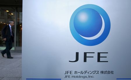 　９月５日、ＪＦＥホールディングスは、海外投資家向けの公募増資などで１２１５億円を調達することを決議したと発表した。写真は同社のロゴ。都内で２０１２年１０月撮影（２０２３年　ロイター／Yuriko Nakao）