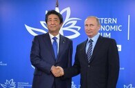 日ロ首脳会談終了、平和条約締結に向け対話継続　12月15日には山口県長門市で