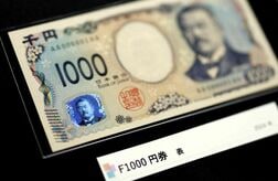 アングル：世界の債券市場揺らす日本マネー、長期金利3％で還流の兆し