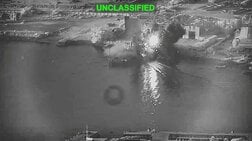 トランプがホルムズ海峡の船舶護衛で通航料を要求、新たな標的として浮上した地下核施設「ピッケル山」とは