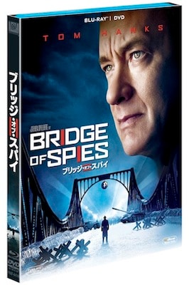 BridgeOfSpies-2bdd_SB_P.jpg