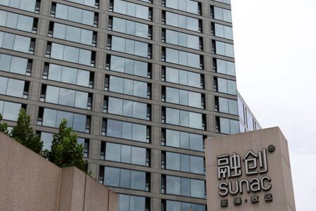 　中国不動産開発大手の融創中国は、香港の裁判所が９０億ドルのオフショア債務再編計画を５日に承認したと発表した。北京で９月撮影（２０２３年　ロイター／Florence Lo）