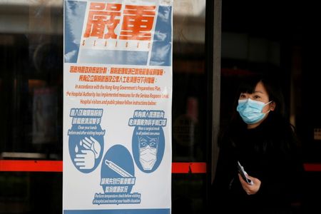 ダボス会議に参加する香港のエドワード・ヤウ商務経済発展長官は２２日、中国本土で９人の死者が出た新型コロナウイルスによる肺炎に対応するため、香港政府が厳戒態勢を敷いていることを明らかにした。写真は香港にある病院。１月２１日撮影（２０２０年　ロイター/Tyrone Siu）