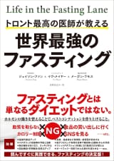 newsweekjp20250207032214-089287fabd92c1c6172da673ae42ef4ba9e6b43d.png