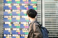 東証再編、あえてスタンダード市場を選ぶあの企業の「事情」