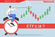ETF（上場投資信託）とは？ 運用方法の種類とメリット・デメリットを解説