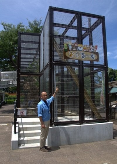 パンチくん人気に沸く市川市動植物園
