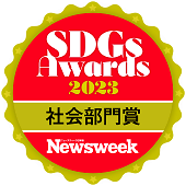 newsweekjp_20240325135702.png
