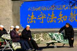 漢字は人々を１つにするのか？…中国ムスリムから考える「境界面」