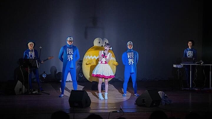 『松山あおい物語』の記念コンサートより　（写真：松山あおいさん提供）