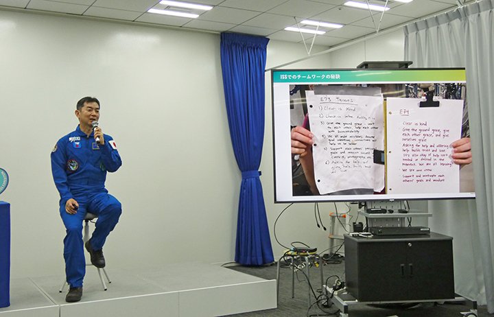 油井亀美也宇宙飛行士