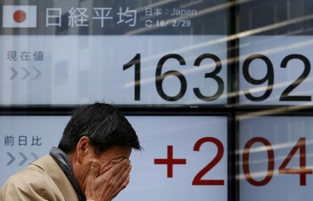 　２月２９日、２０カ国財務相・中央銀行総裁会議（Ｇ２０）の声明に、市場の反応は冷ややかだ。写真は都内で撮影（２０１６年　ロイター/Yuya Shino）