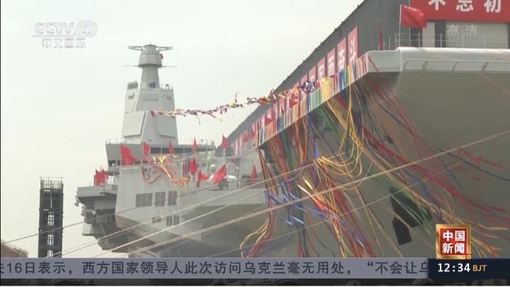 中国3隻目となる空母「福建」　CCTV中文国际 / YouTube