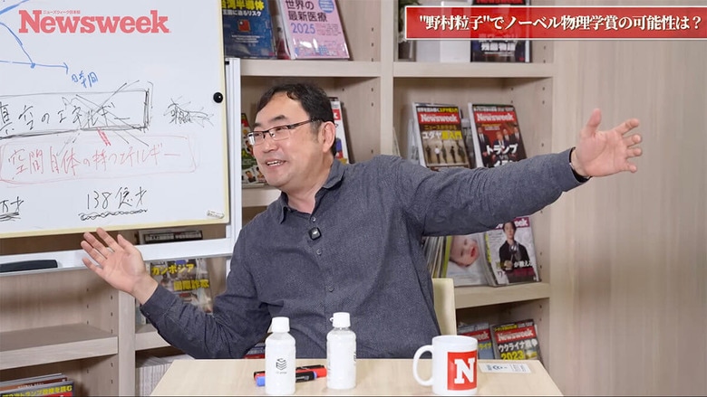 動画に出演したUCバークレーの野村泰紀教授（10月7日、東京都品川区）　ニューズウィーク日本版-YouTube