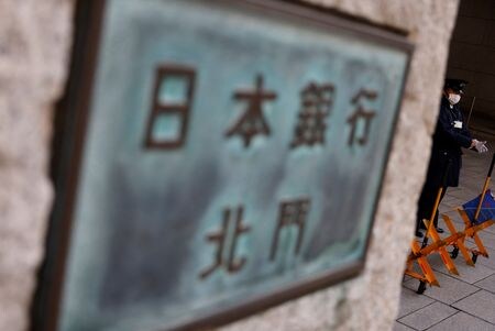 １０月１２日、 日銀が発表した９月の貸出・預金動向によると、銀行・信金計の貸出平均残高は前年比２．９％増の６０７兆７４２６億円だった。日銀本店で１月撮影（２０２３年　ロイター/Issei Kato）