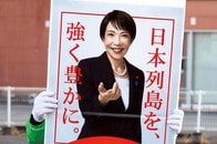 高市早苗の圧勝が招くのは「市場の不信感」...政府と投資家の間にある「認識ギャップ」の正体