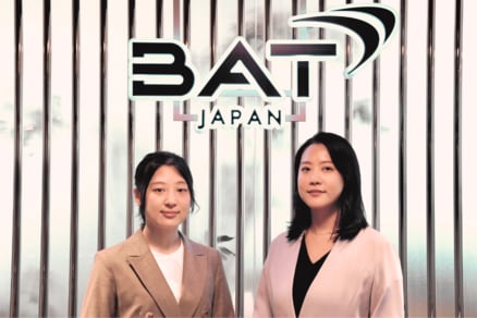 煙も灰も出ない「モダン・オーラルたばこ」　BATが示した特徴と健康リスクへの考え方