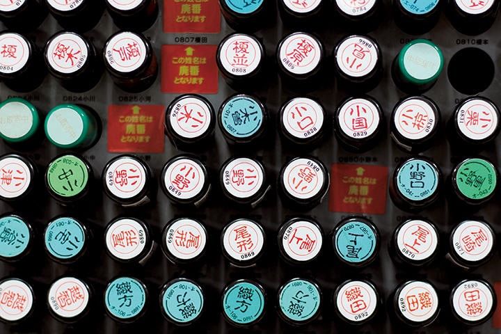 夫婦別姓に世論調査で7割も支持があるのなら……　NED SNOWMAN/SHUTTERSTOCK