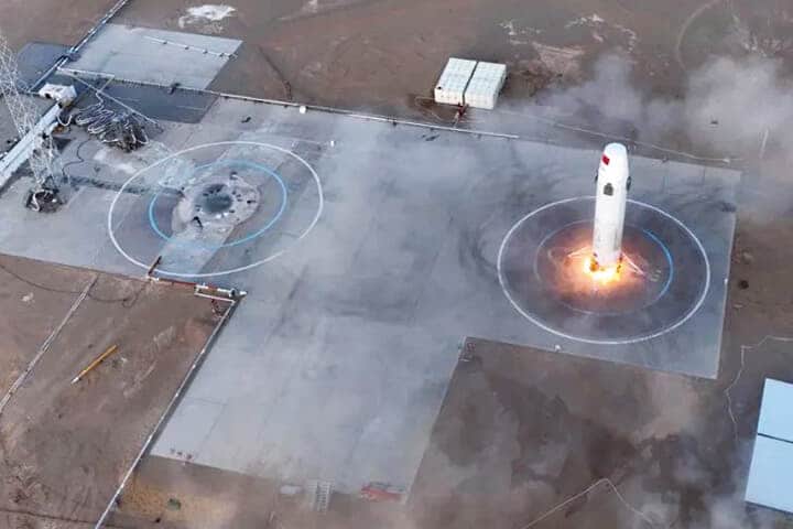 双曲線2号の着陸の瞬間を捉えた動画　ISPACE