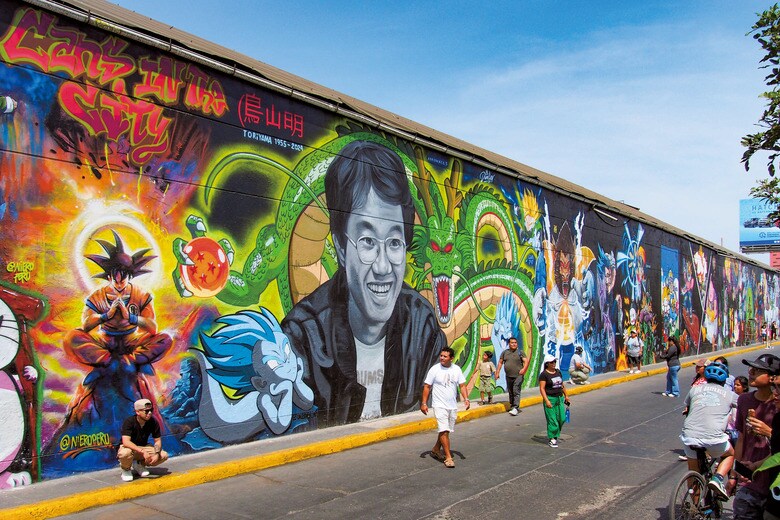 ペルーでは鳥山の死を悼む巨大壁画が　CARLOS GARCIA GRANTHON-FOTOHOLICA PRESS-LIGHTROCKET/GETTY IMAGES