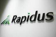 ラピダス、インド拠点のテック企業と協業　人材育成・確保や設計で