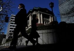 短中期金利は実質マイナス、貸出も積極的で緩和的な環境は維持＝日銀企画局長