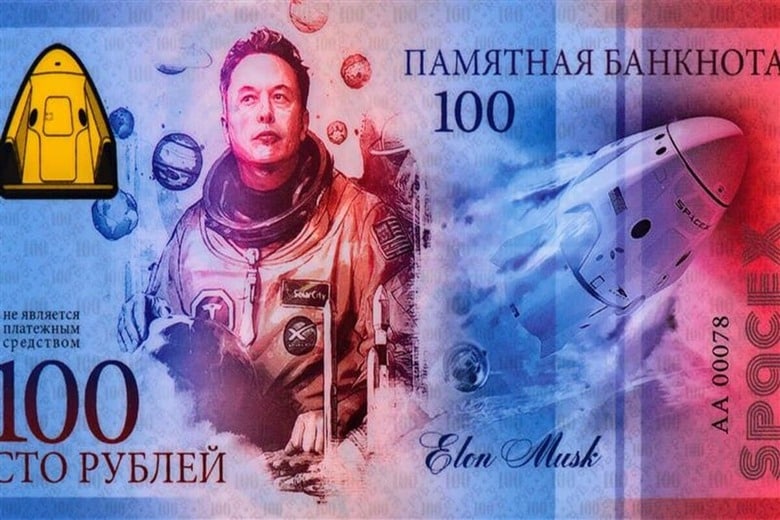 ロシアはスペースXによる投資を自国の宇宙開発に役立てたいようだが　Prachaya Roekdeethaweesab-shutterstock