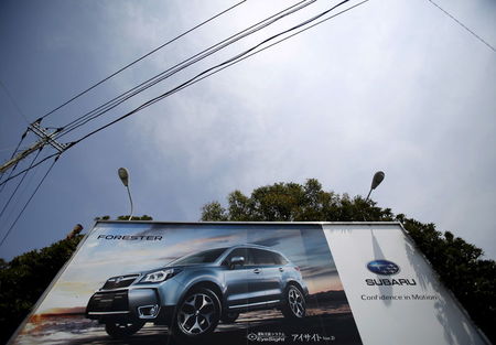 ７月２８日、富士重工業「スバル」快走の陰で外国人労働者が軽視されていることが分かった。群馬県太田市の富士重工業工場前で４月２４日撮影（２０１５年　ロイター/Yuya Shino）