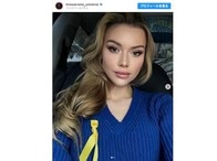 ミス・ロシアの血の色ドレスに怒り　ミス・ウクライナ「ミス・ユニバース出場者には戦争が起きているのを知らない子もいた」