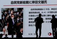 「妥協の産物」岸田文雄が長期政権を築く可能性