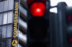 伊銀のコメルツ銀株取得提案、独政府が正式拒否　独立を支持