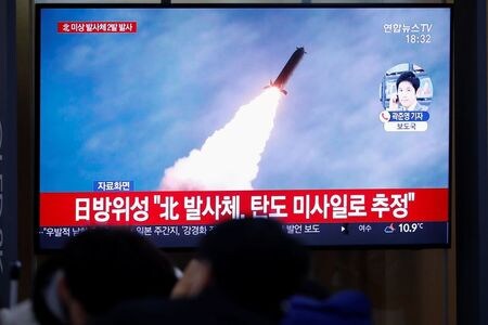 国連安全保障理事会は１１日、米国の要請を受け、北朝鮮のミサイル問題などを巡って協議を行う見通しになった。ソウルで１１月撮影（２０１９年　ロイター/KIM HONG-JI）