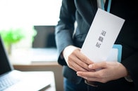 退職トラブルを防止する６つのポイント