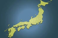 倒産する大学の4つの特徴：地方、小規模、名称変更、そして...