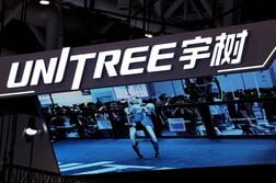 人型ロボットの中国ユニツリー、第3四半期70％増収　研究開発費が利益圧迫